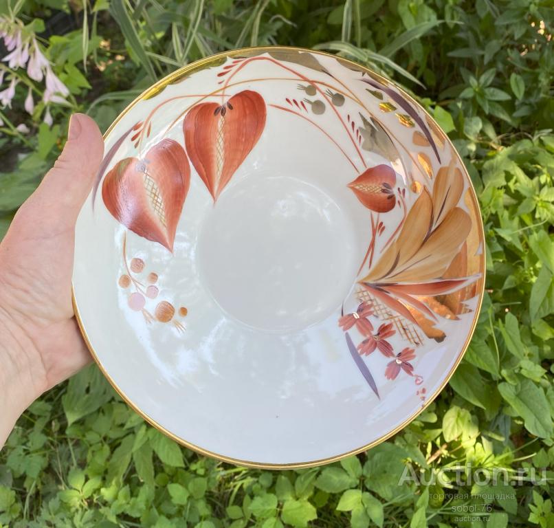 Сухарница или салатник ФИЗАЛИС  фарфор ЛФЗ редкая 2