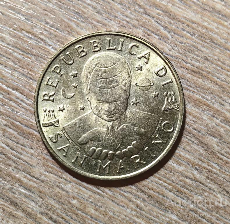200 лир 1997 г Сан Марино Живопись