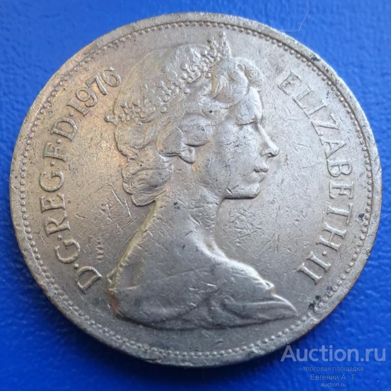 Великобритания. 10 новых пенсов. 1976. VF. № Oч-11-03.