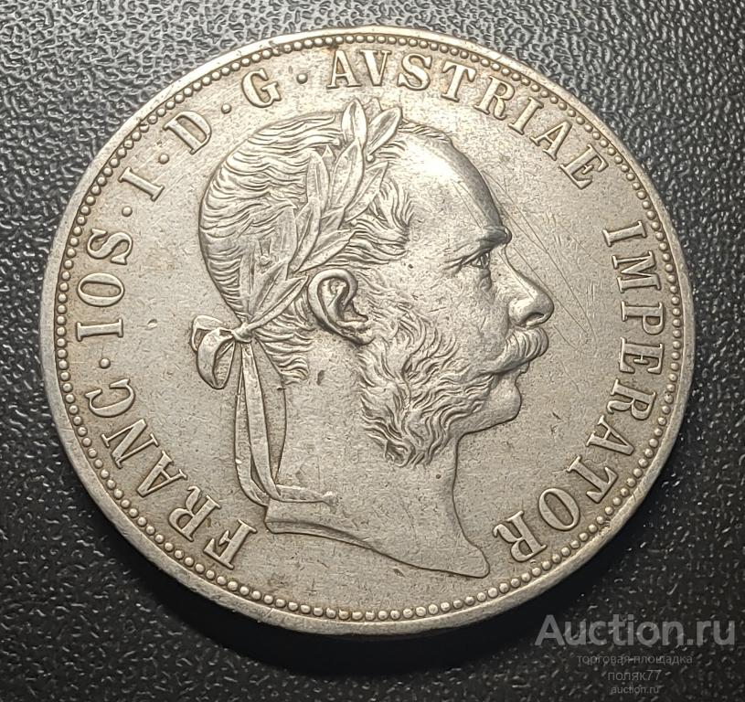 2 флорина 1882 Австрия. Серебро. Редкая. Хорошая сохранность!