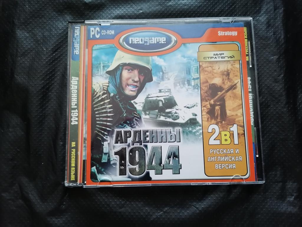игра на PC Арденны 1944. Лицензия. Украина. 2004 г.   ЧИТАЙТЕ ОПИСАНИЕ