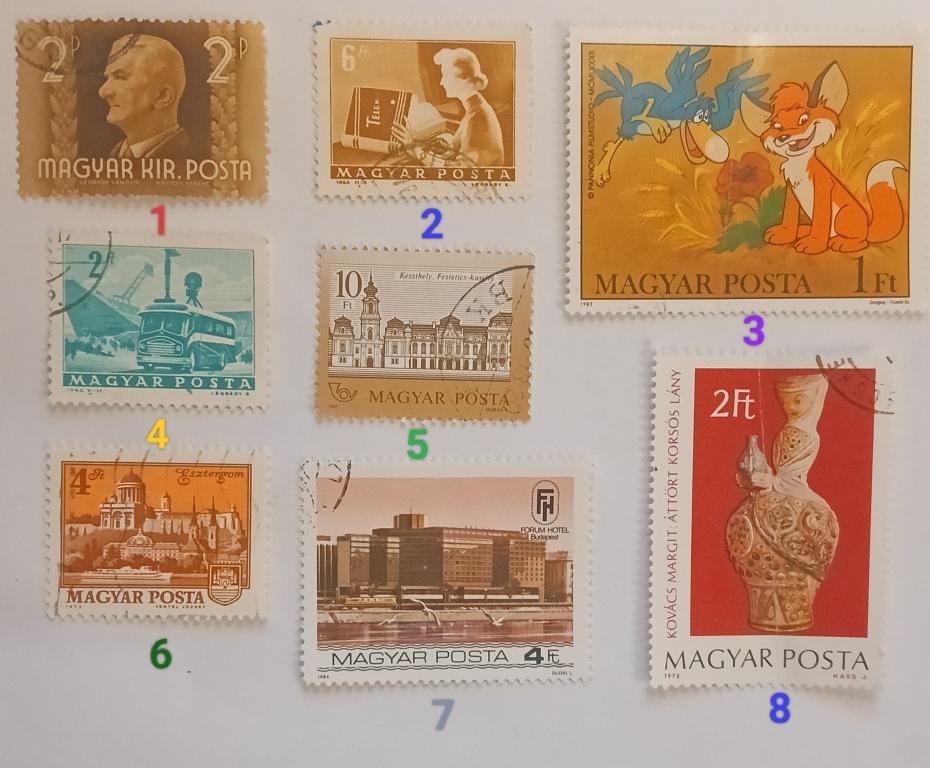 Марки_Венгрии, Набор 8 штук: оптом или по-отдельности, Гашеные!