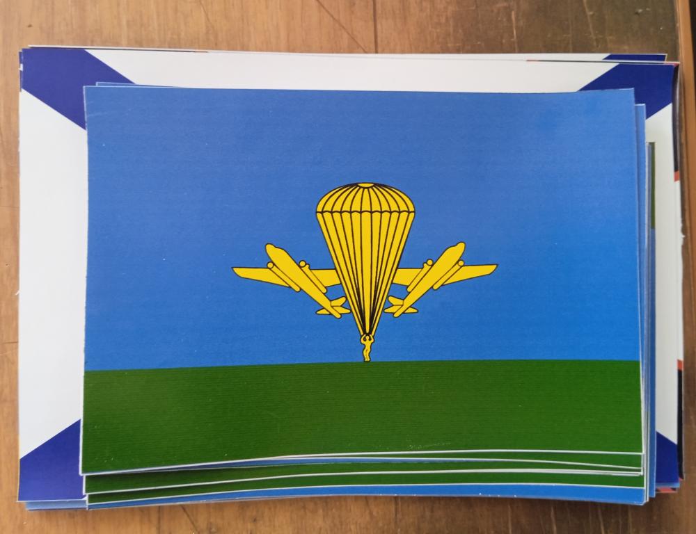 Флаги ВДВ, МП, ВМФ и ВВС на самоклейке