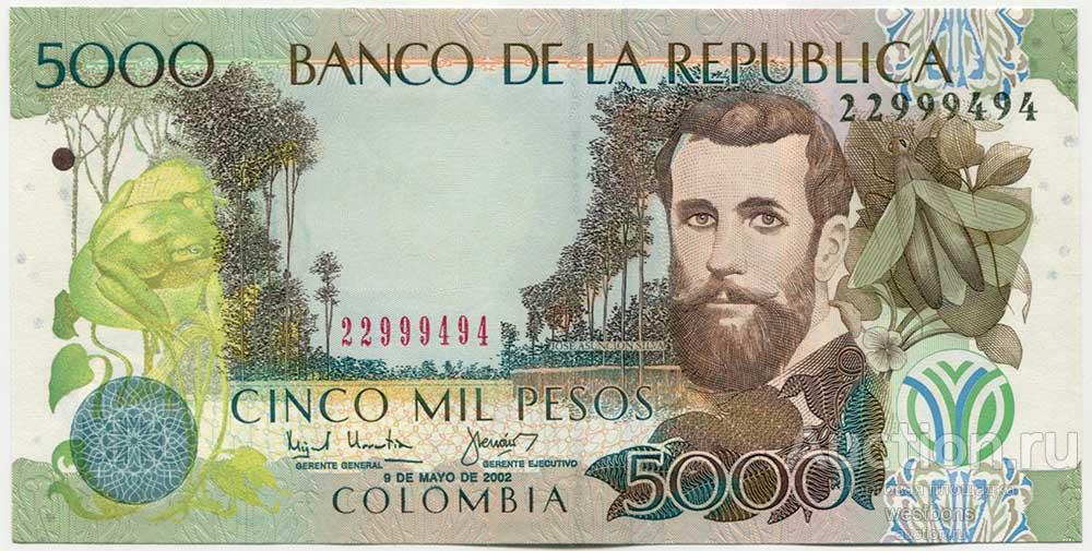 Колумбия 5000 песо 2002 г. KM 452c UNC редкость