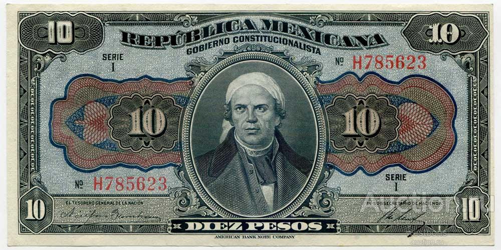 Мексика 10 песо 1915 г. KM S686a UNC/UNC-