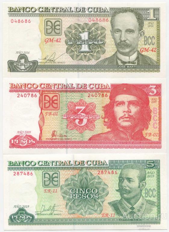Куба 1 - 3 - 5 песо 2016-2005-2019 гг. UNC