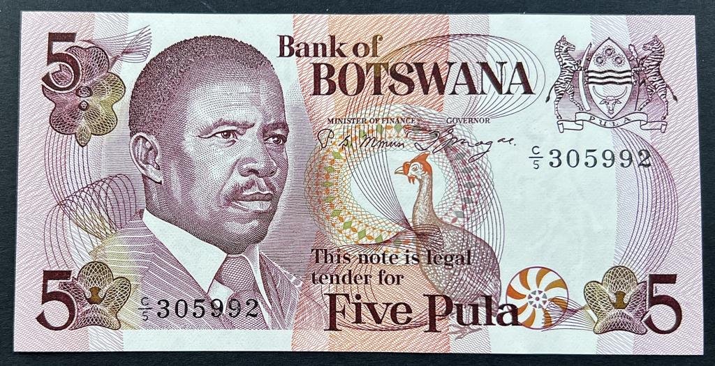 БОТСВАНА 5 ПУЛА 1992 ГОД UNC