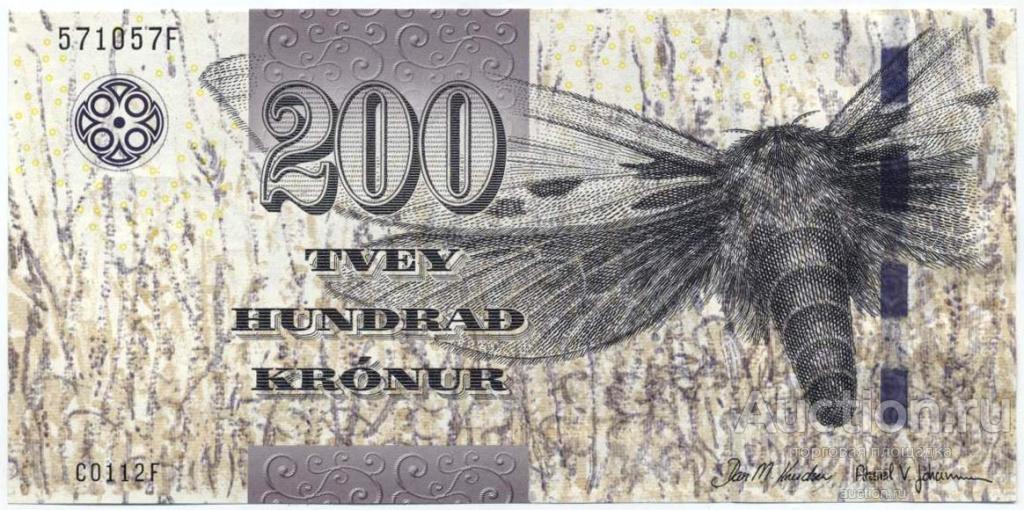 Фарерские острова (Фареры) 2011 г. 200 крон UNC