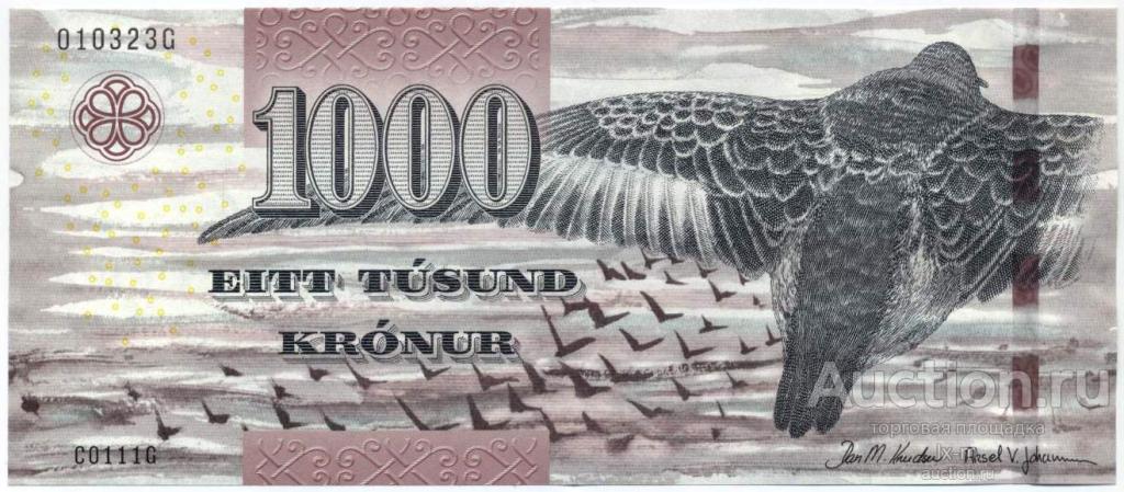 Фарерские острова (Фареры) 2011 г. 1000 крон UNC