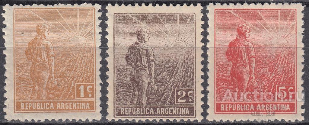 Аргентина. 1911 - 1915 гг. Крестьянин. Восходящее Солнце. 3 марки. Из серии