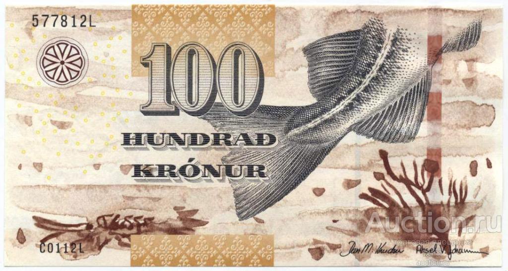 Фарерские острова (Фареры) 2011 г. 100 крон UNC