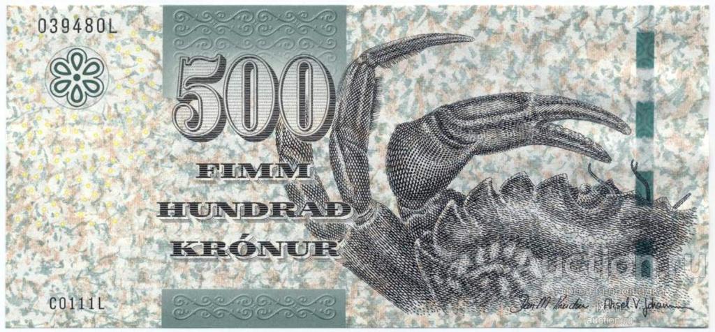 Фарерские острова (Фареры) 2011 г. 500 крон UNC