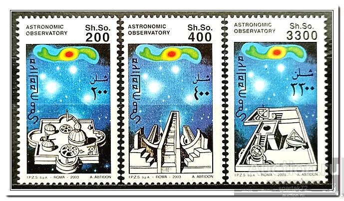 Сомали 2003 год " Астрономия " MNH**