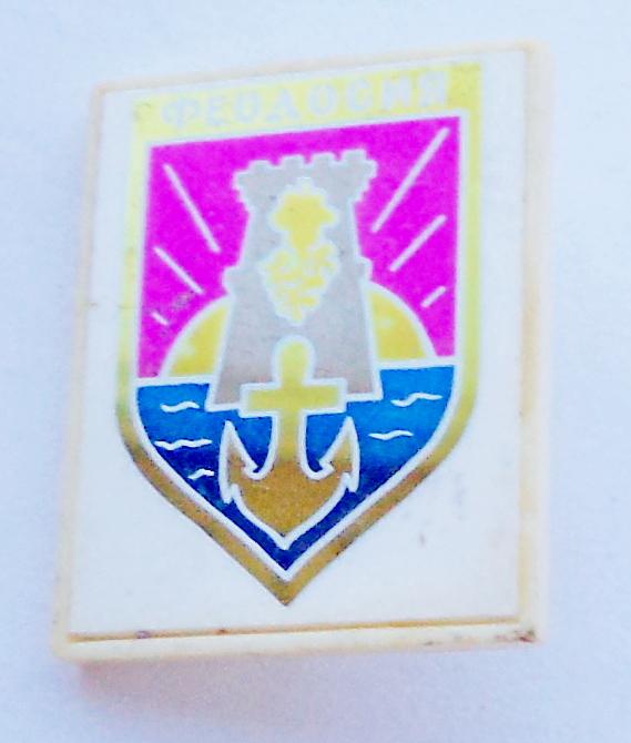 Феодосия стекло Крым якорь