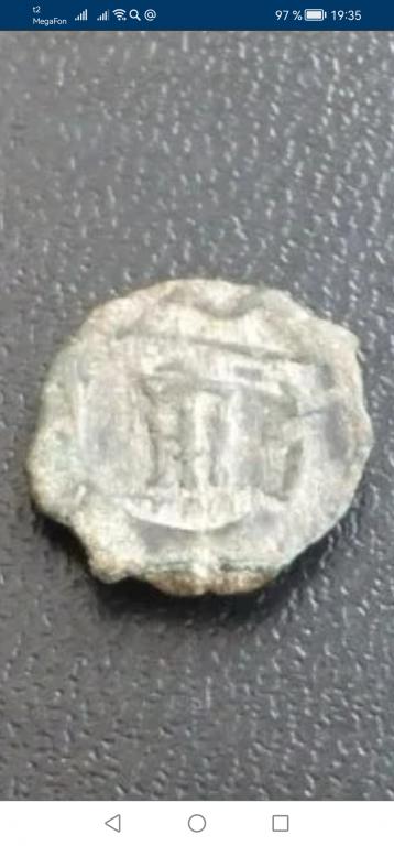 Боспор, Пантикапей. Надчекан Треножник ПАN. 2 век до н.э. (88)