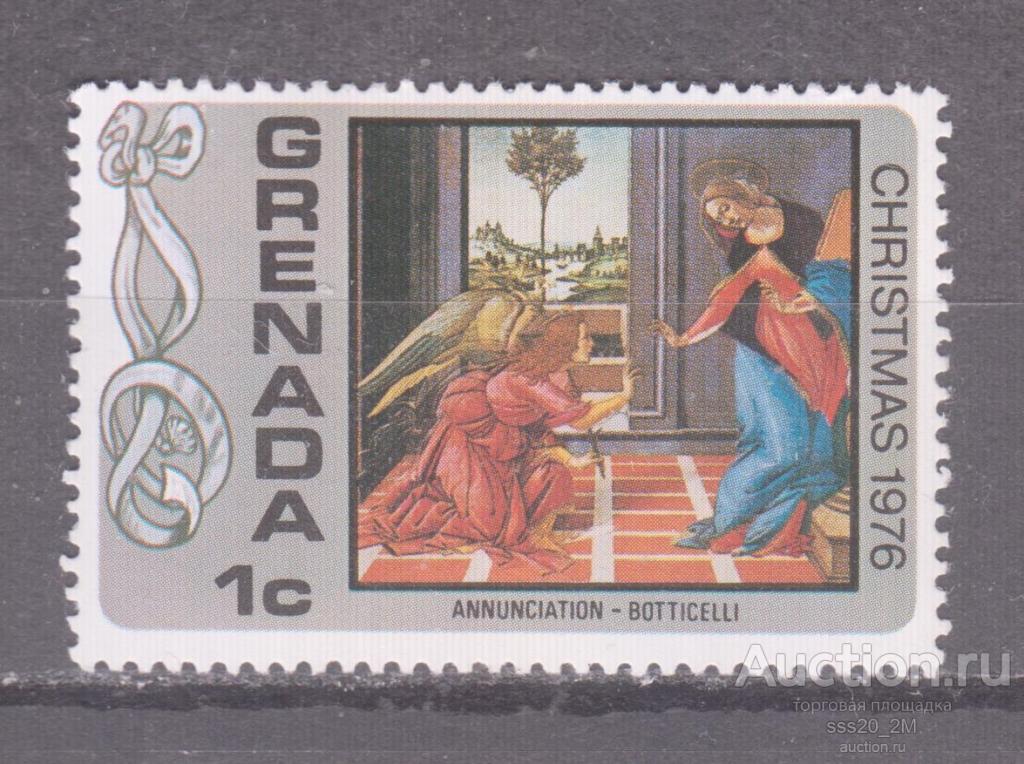 Гренада 1976 Рождество живопись Боттичелли Mi807 MNH