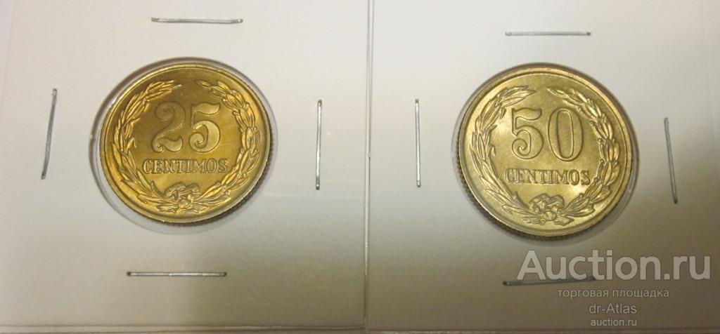 Парагвай 25 сентимо 50 сентимо 1951 UNC 9519