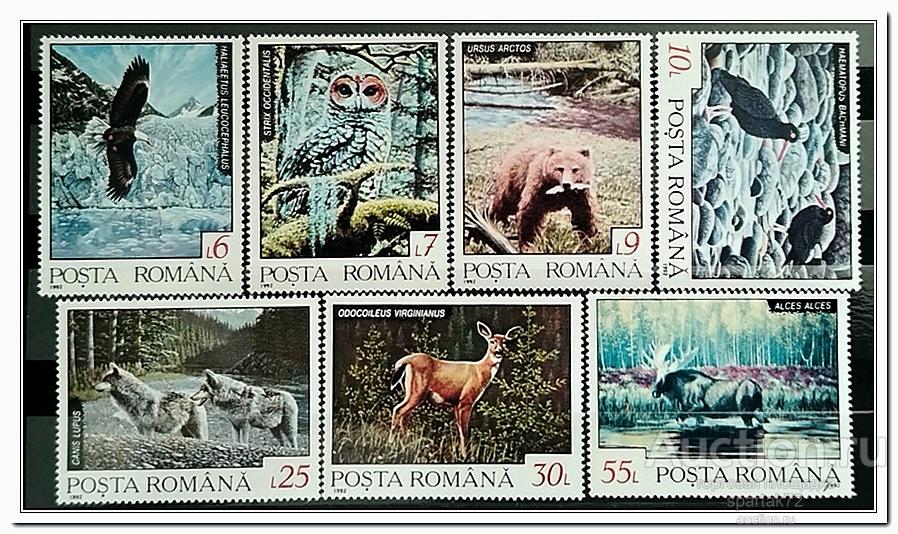 Румыния 1992 год № 4836/42 " Животные Северного региона " MNH**