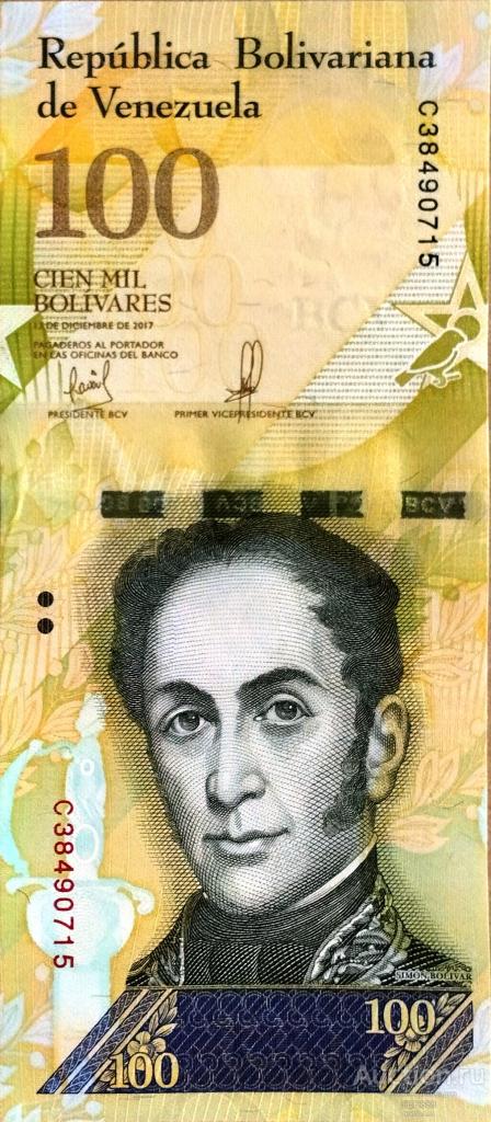 Венесуэла 100000 боливаров 2017 года UNC ПРЕСС