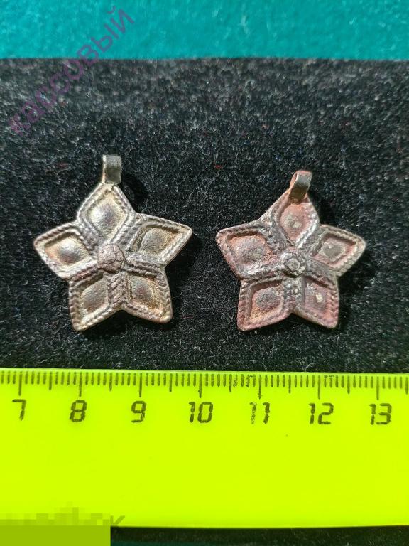 Подвески 2 шт Золотая Орда серебро 9 гр !!!