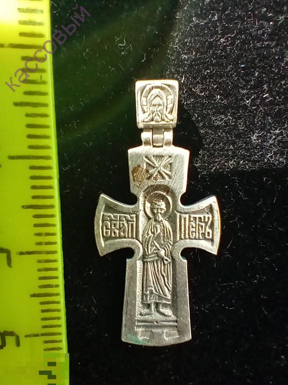 Красивый Крестик крест Серебро 925 пр 4.7 гр  !!!