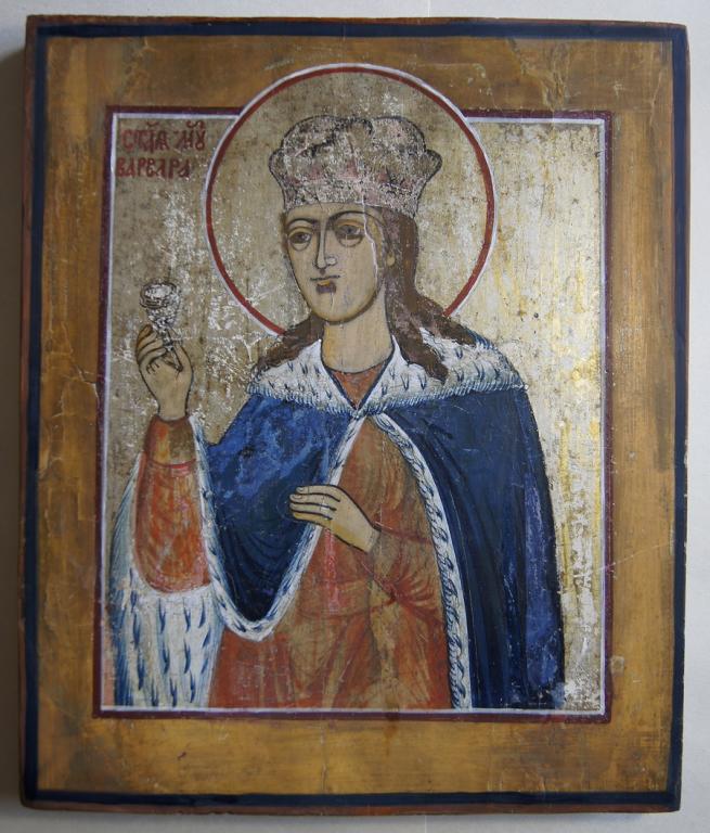 Икона " Св.Вел.Муч. Варвара"