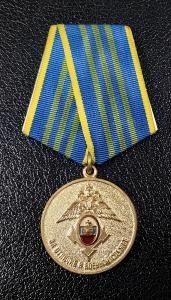 Медаль ССО За отличие в военной службе III степени