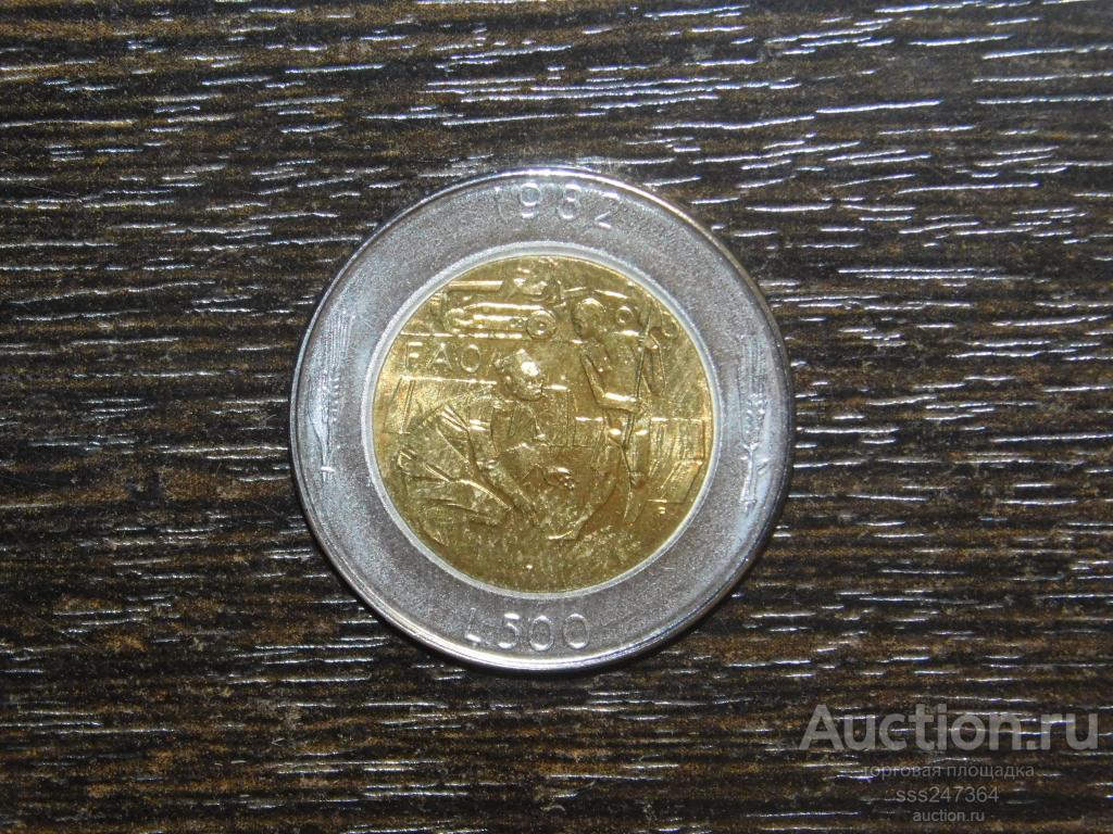 500 лир 1982 Сан-Марино