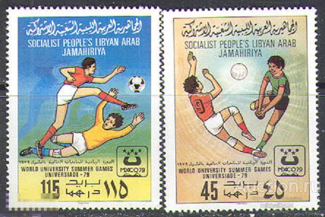 2518 ✅ Спорт Футбол Волейбол Универсиада 1979 Ливия 2м п/с ** 3МЕ
