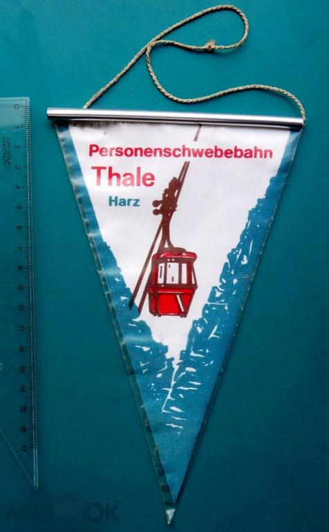 PERSONENCHWEBEBAHN THALE HARS (Германия, Саксония-Анхальт) -- вымпел --- РЕДКИЙ!!!