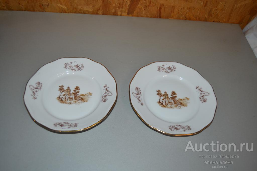 тарелка чсср чехословакия янтарный берег