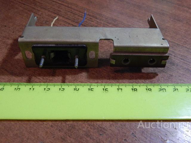 Гнёзда для штекеров с задней панели радио