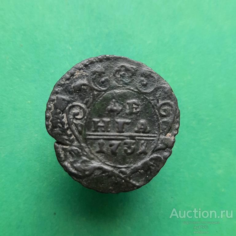 Российская империя. ДЕНГА 1731 года, из копейки ПЕТРА-I.