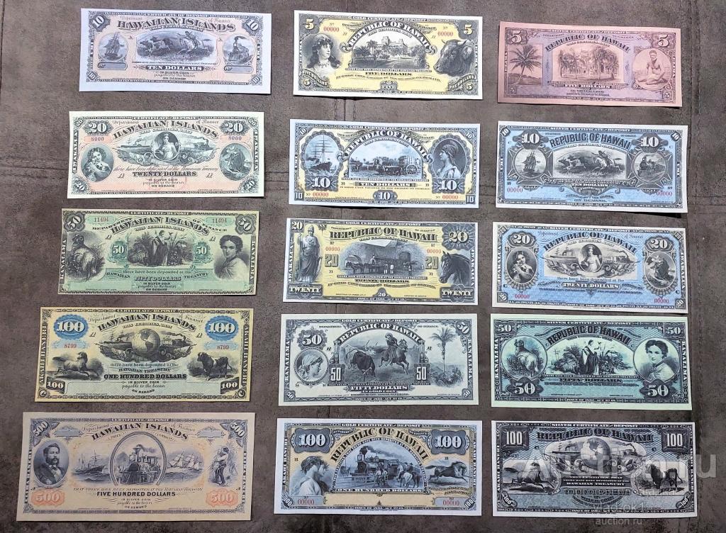 Качественные КОПИИ банкнот США Гавайи, 1879-1895 г.