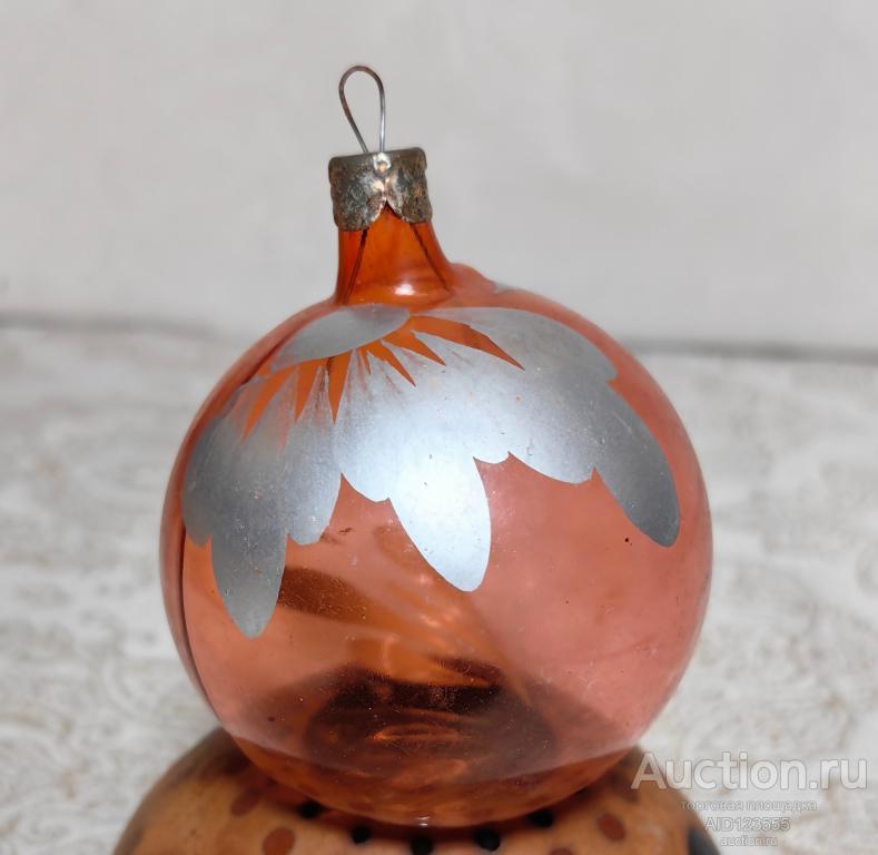 Елочная новогодняя игрушка стекло СССР шар
