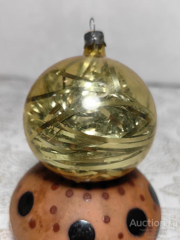 Елочная новогодняя игрушка стекло СССР шар