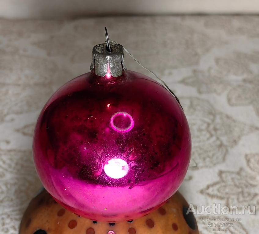 Елочная новогодняя игрушка стекло СССР шар