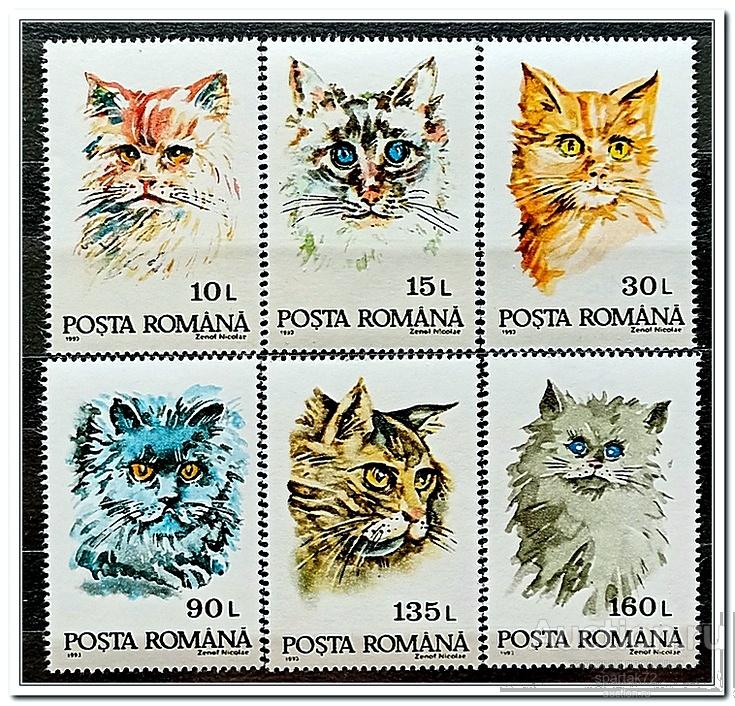 Румыния 1993 год № 4885/90 " Кошки " MNH**