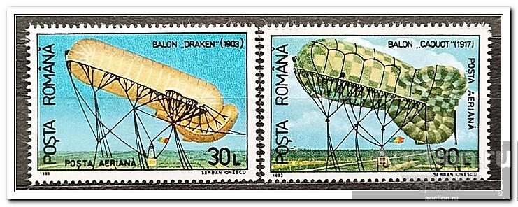 Румыния 1993 год № 4863/64 " Воздушные шары " MNH**