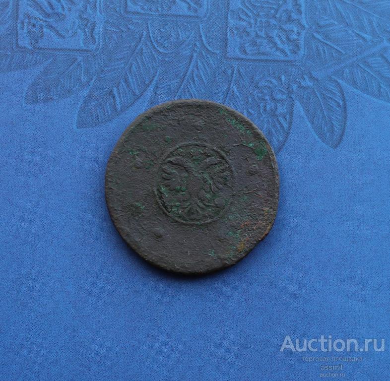 5 копеек 1726 год НД крестовик оригинал