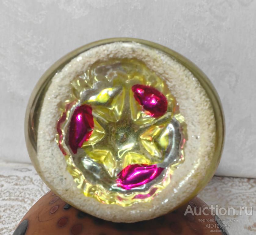 Елочная новогодняя игрушка стекло СССР ГДР прожектор фонарик подвеска