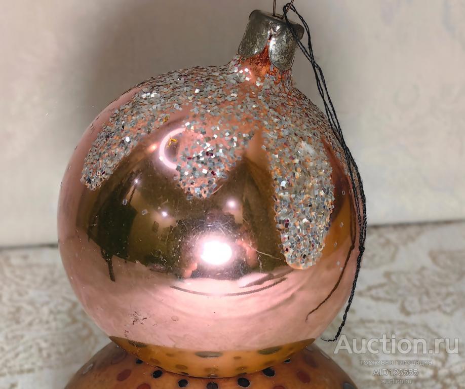 Елочная новогодняя игрушка стекло СССР шар
