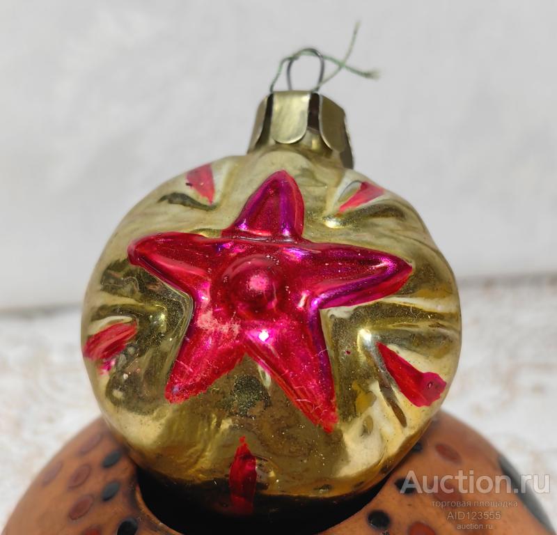 Елочная новогодняя игрушка стекло СССР шар звезда фонарик подвеска