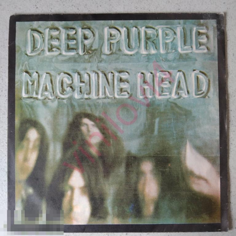 Deep Purple – Machine Head (Santa Records / AnTrop 1993 Russia) EX