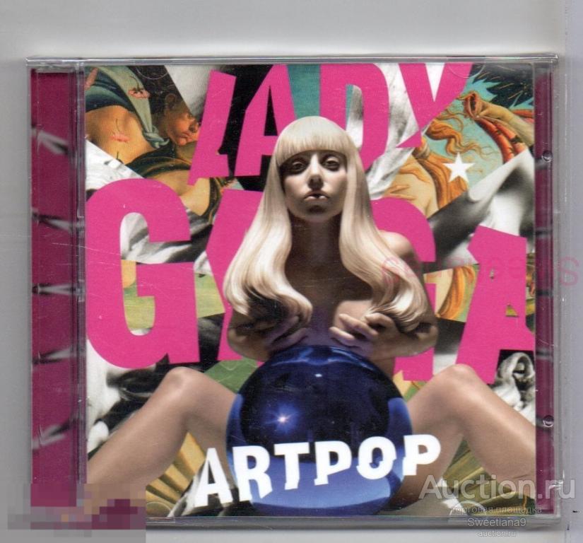 LADY GAGA - ARTPOP + DVD iTunes Festival 2013 Performance