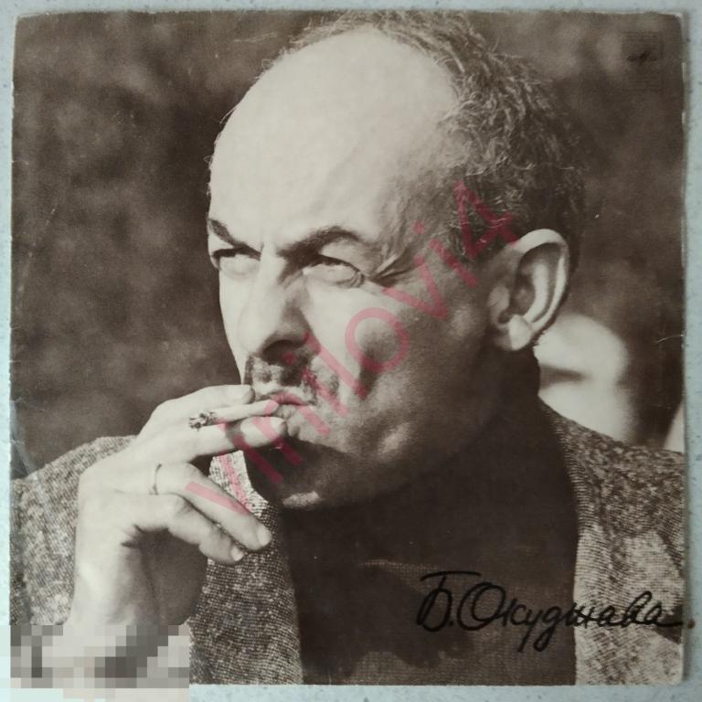 Булат Окуджава - песни (песенка об Арбате)