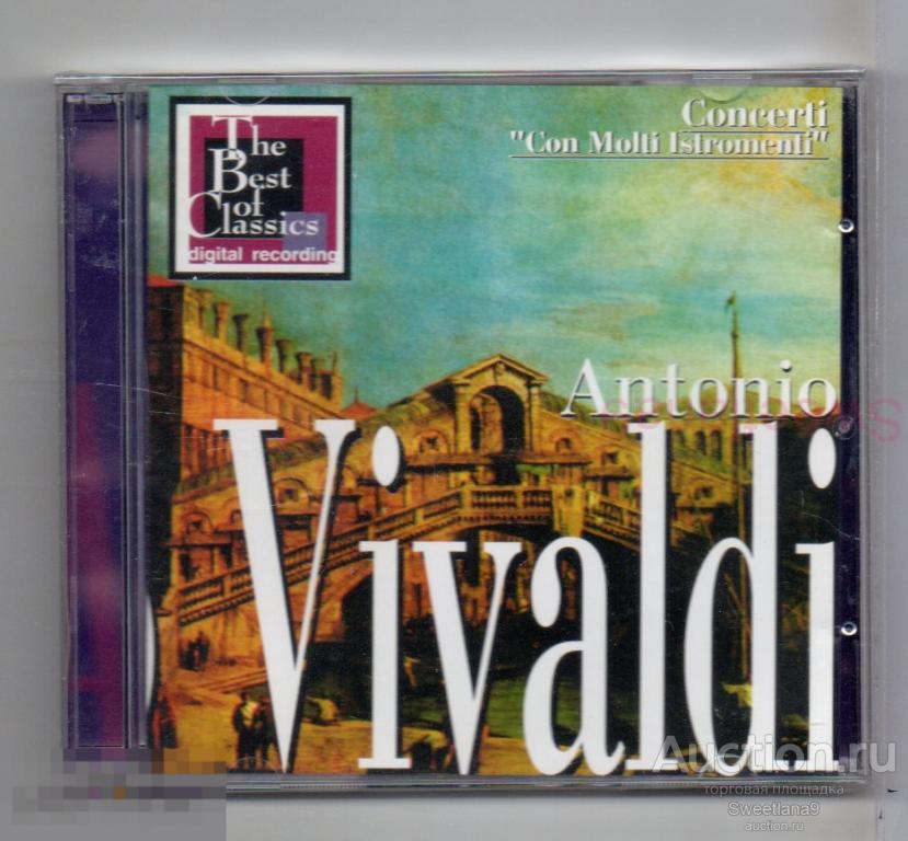 ANTONIO VIVALDI - Concerti Con Molti Istromenti Лиц AQUARIUS 2000