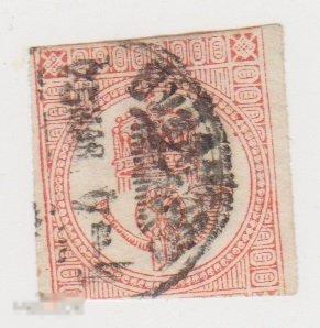 Марка Венгрия 1 крейцер 1872 г (3