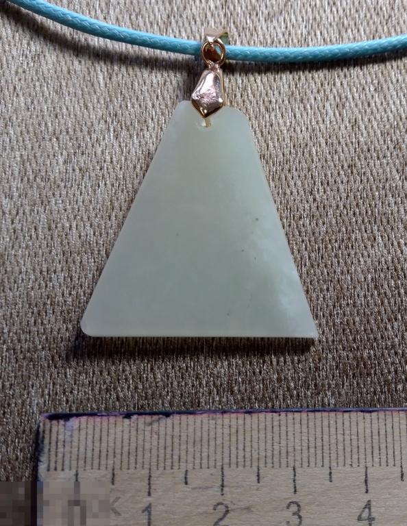 Нефрит Белый Подвеска полировка(10