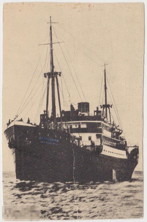 Открытка 1920-е Корабль Ян Рудзутак построен Северной верфью в 1928 году